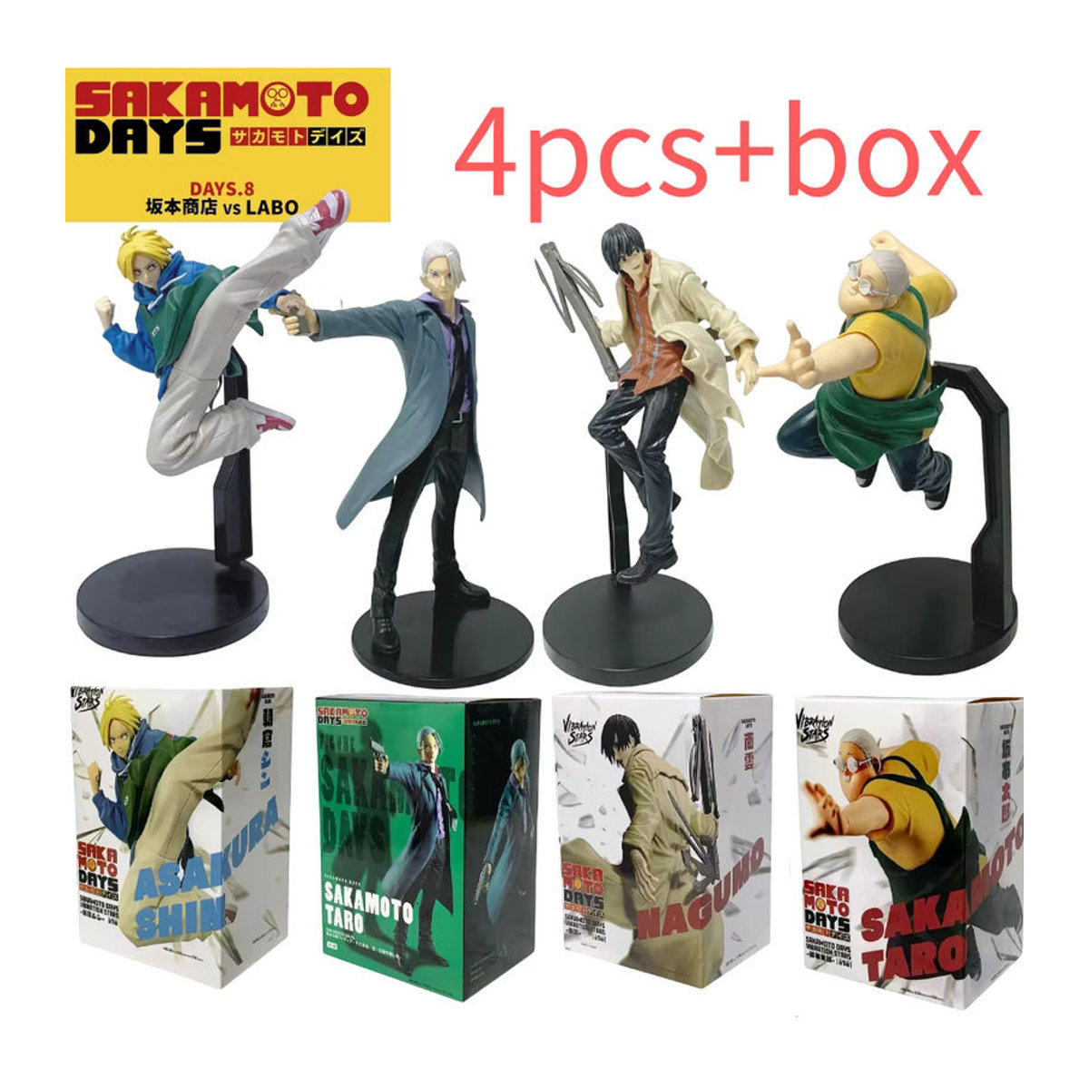 Bandai Anime Sakamoto Days Actionfigur Taro Sakamoto und Shin Asakura aus PVC, mehrfarbig, Höhe: 21-23 cm - Bild 7