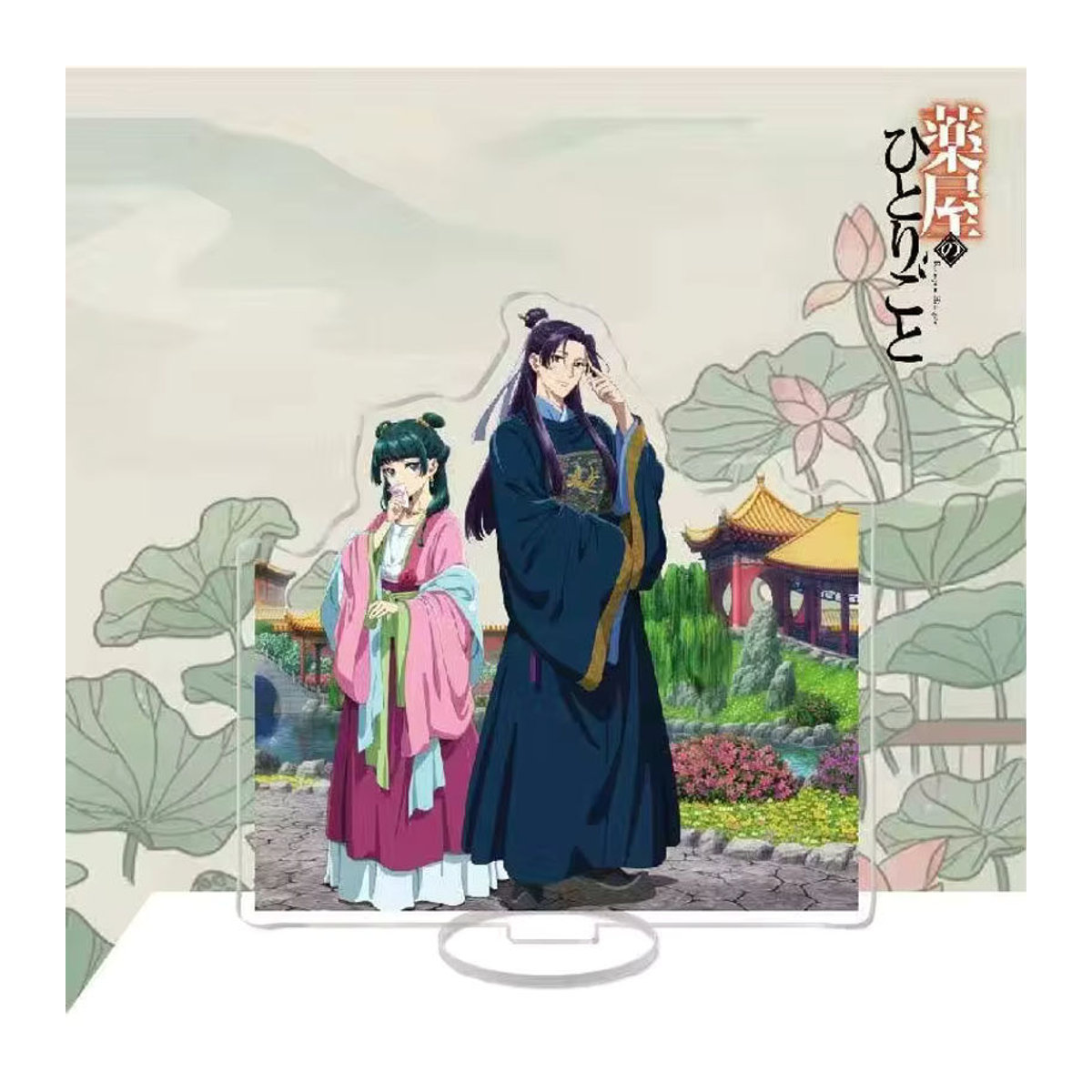 Bandai Anime The Apothecary Diaries Acrylständer Maomao Ren Figur Mehrfarbig aus Kunststoff zur Dekoration - Bild 2