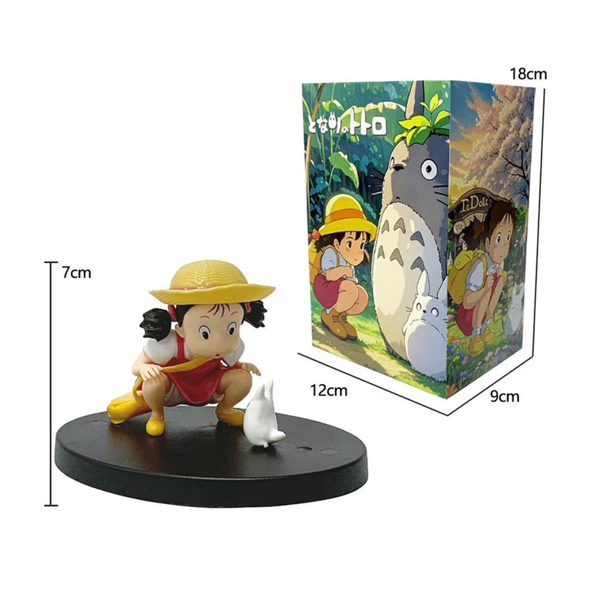 Bandai Anime Totoro Mei Xiaomei Figur als dekorative Sammelfigur für Kinder in Mehrfarbig - Bild 2