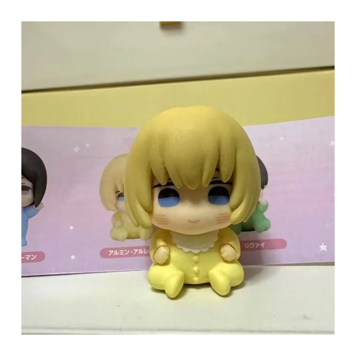 Bandai Attack on Titan Anime Figur Gelb aus Kunststoff für deine Dekoration - Bild 1