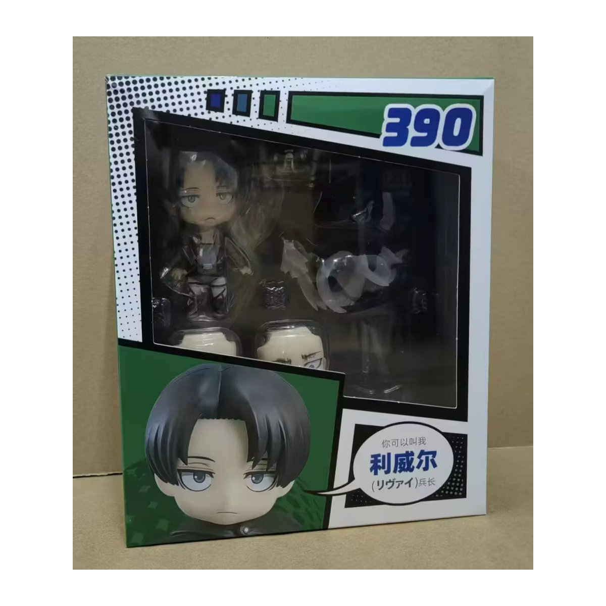 Bandai Attack on Titan Anime Q-Version Figuren Set Hange Zoe, Eren Jaeger und Mikasa Ackerman aus Kunststoff, mehrfarbig - Bild 4