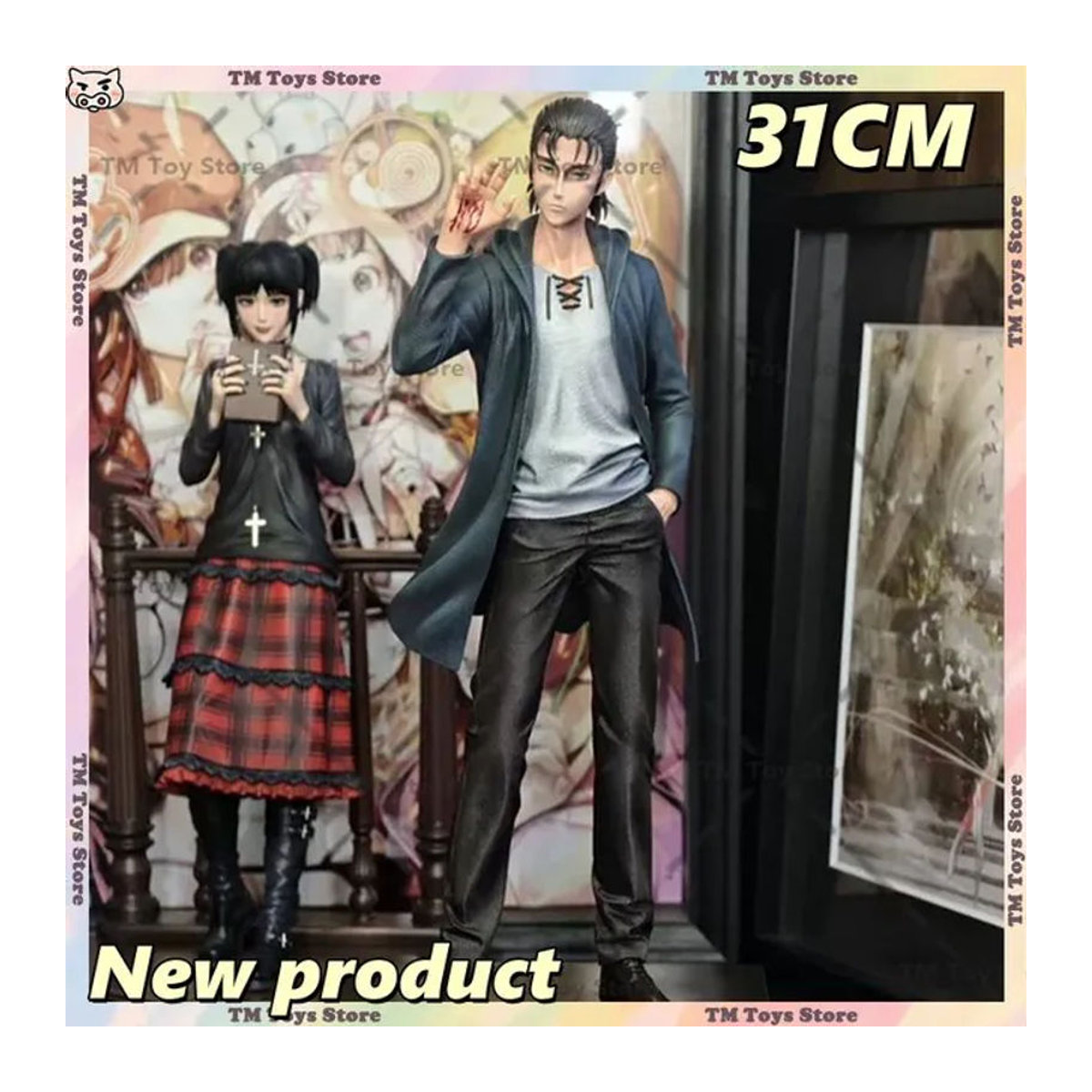 Bandai Attack On Titan Eren Jaeger Anime-Figur aus Kunststoff, mehrfarbig, Höhe: 31 cm - Bild 1