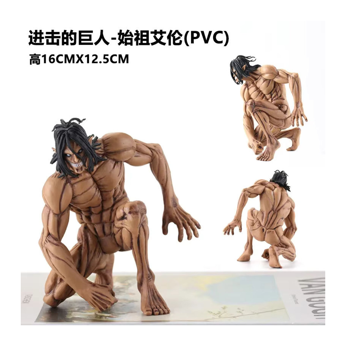 Bandai Attack on Titan Figur The Founding Titan Eren Jaeger Modell aus Kunststoff in Braun - Bild 2