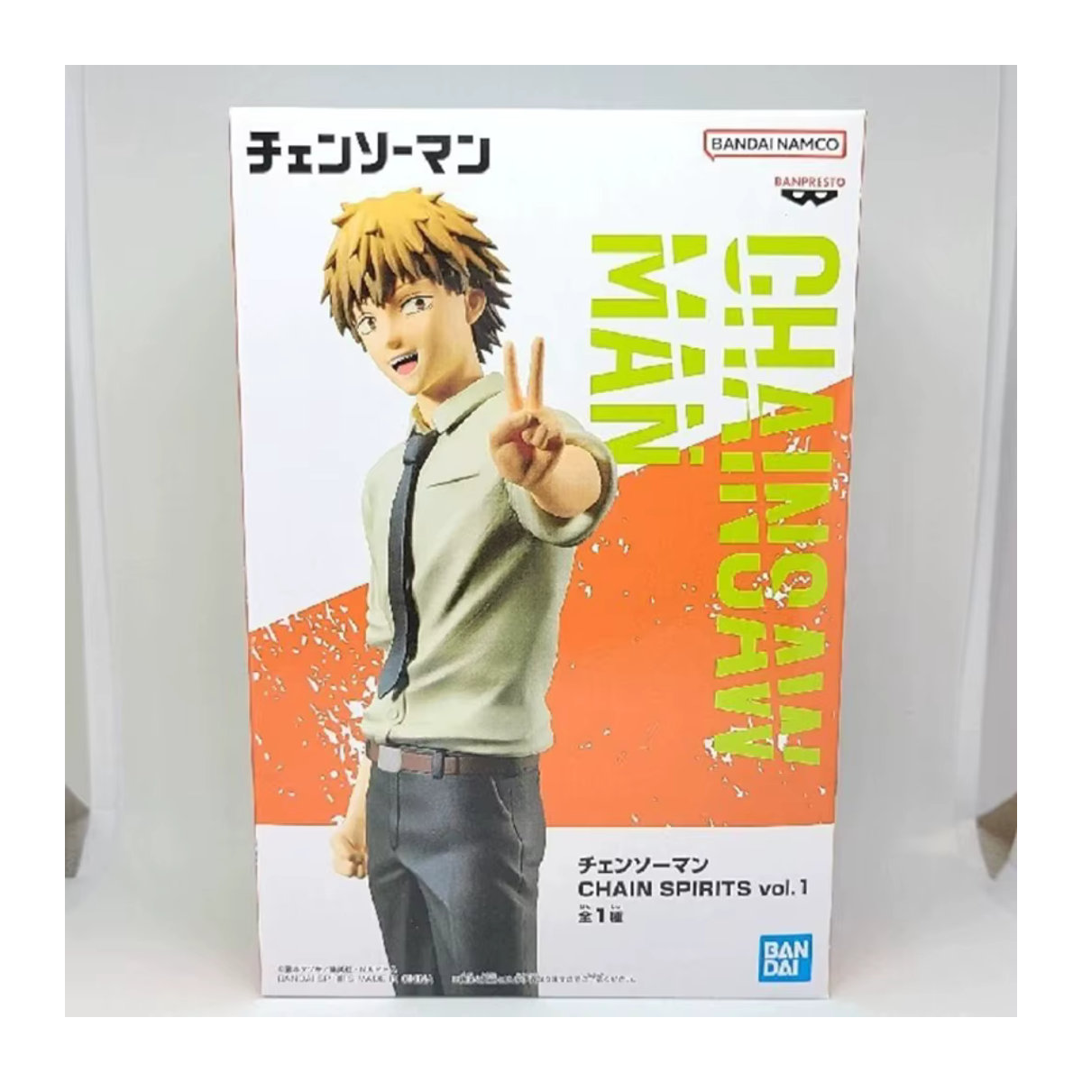Bandai Banpresto Anime Chainsaw Man Chain Spirits Vol.1 Denji Sammlerfigur, mehrfarbig, Höhe: 16 cm - Bild 3