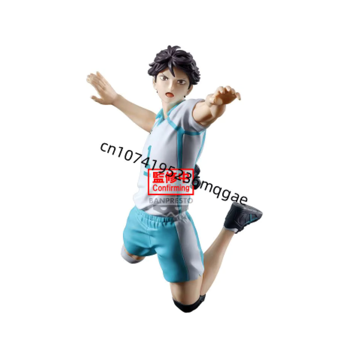 Bandai BANPRESTO Anime Figuren Modell Haikyuu Charakter Set Oikawa Kotaro Bokuto Kei Tsukishima mehrfarbig - Bild 2