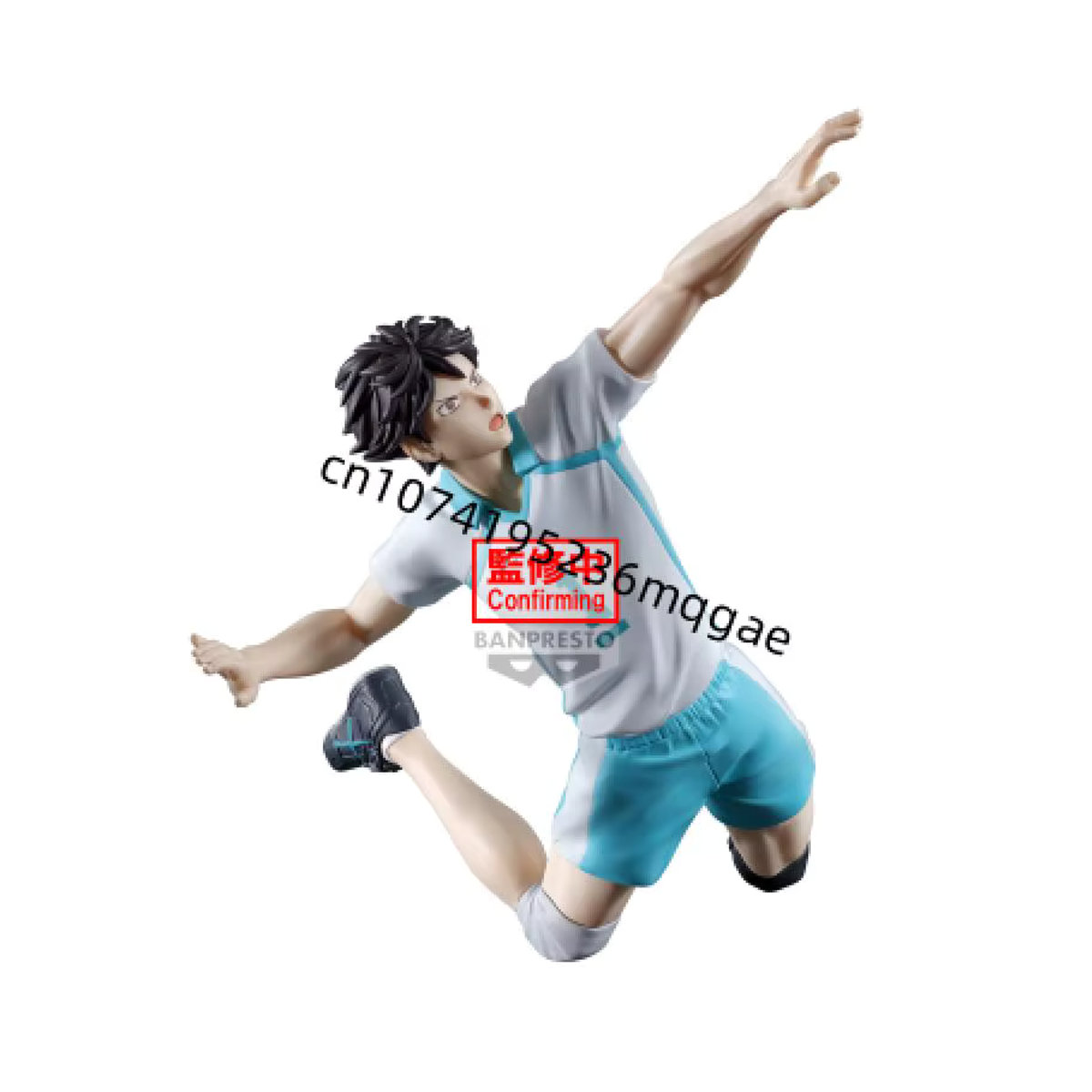Bandai BANPRESTO Anime Figuren Modell Haikyuu Charakter Set Oikawa Kotaro Bokuto Kei Tsukishima mehrfarbig - Bild 4