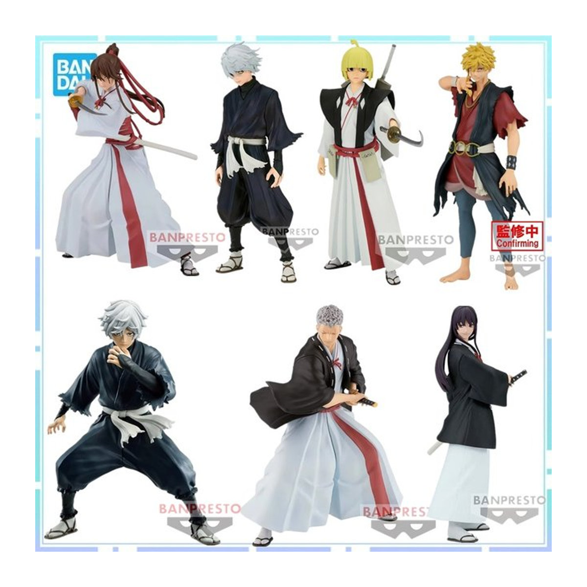 Bandai Banpresto Anime Hell's Paradise Actionfigur aus Kunststoff, mehrfarbig - Bild 1