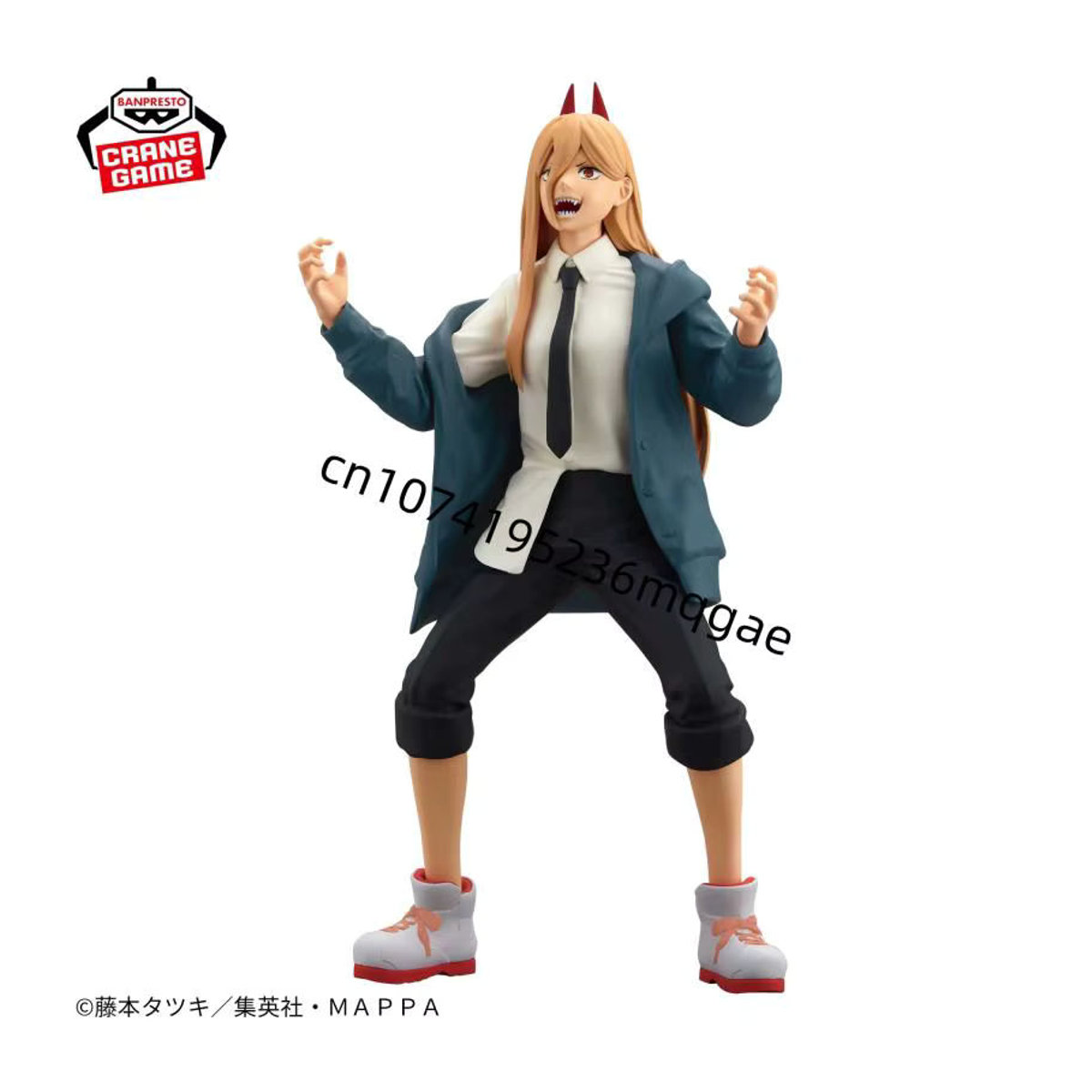 Bandai BANPRESTO Chainsaw Man Makima Glitter & Glamours Anime Actionfigur mehrfarbig - Bild 2