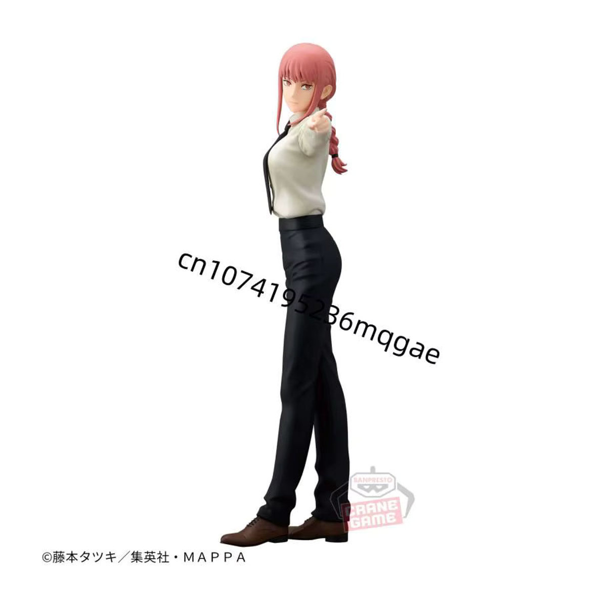 Bandai BANPRESTO Chainsaw Man Makima Glitter & Glamours Anime Actionfigur mehrfarbig - Bild 3