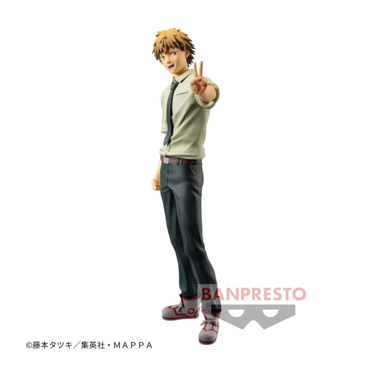 Bandai Banpresto Chainsaw Man Modellfiguren Set aus Kunststoff, mehrfarbig - Bild 2