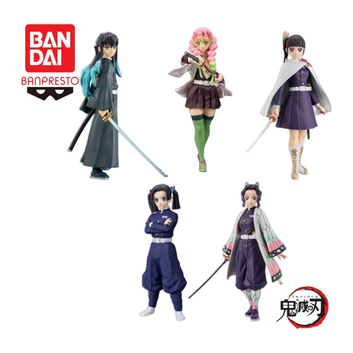 Bandai Banpresto Demon Slayer Actionfiguren Kanzaki Aoi und Kochou Shinobu Modellpuppen mehrfarbig - Bild 1