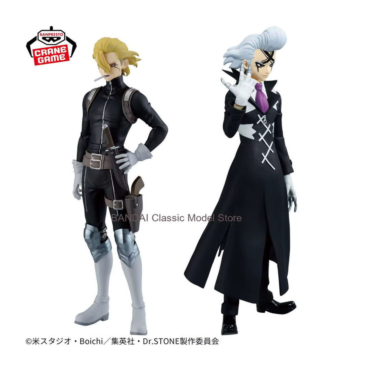 Bandai Banpresto Dr. Stone Anime Figur Stanley Snyder in Schwarz aus Kunststoff - Bild 1