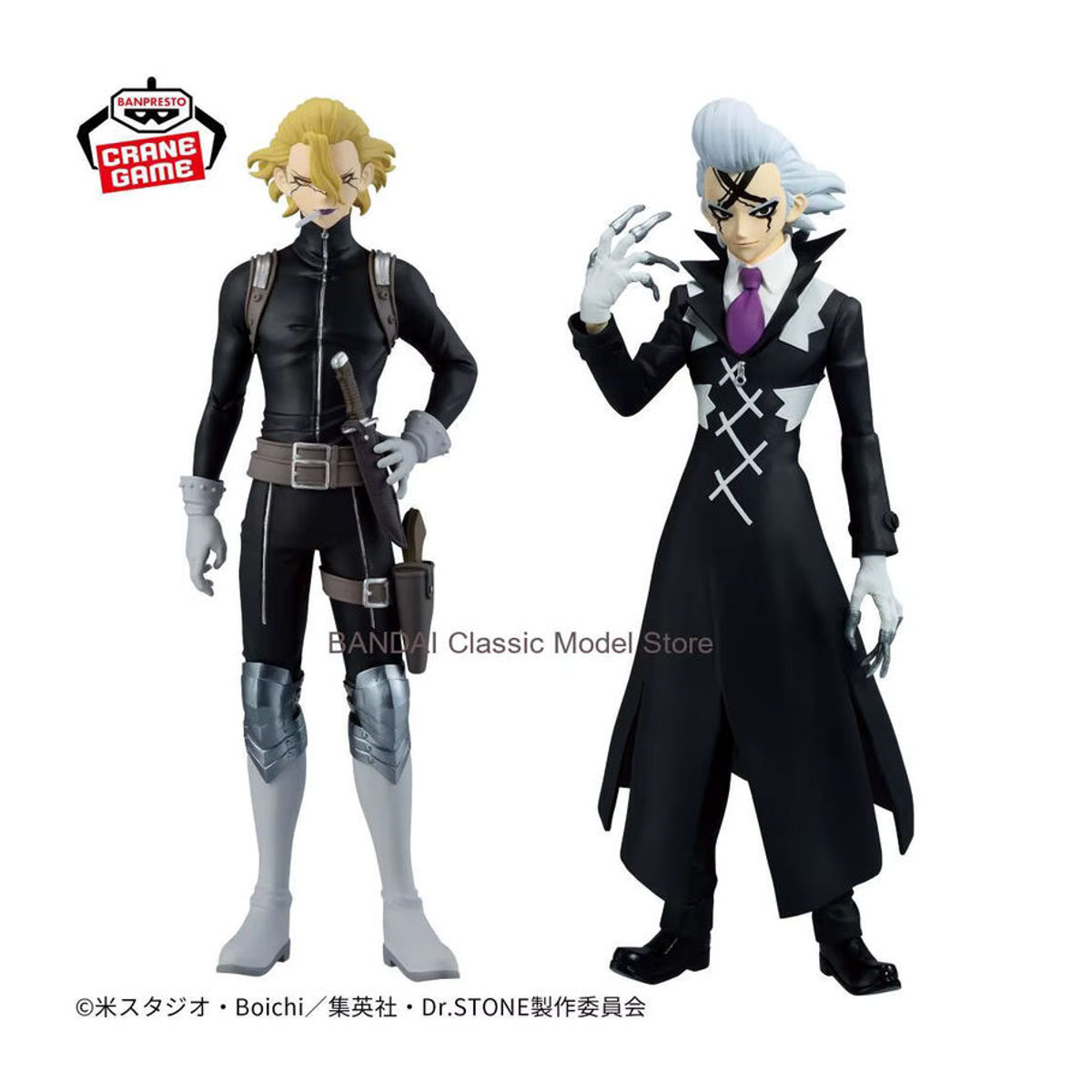 Bandai Banpresto Dr. Stone Anime Figur Stanley Snyder in Schwarz aus Kunststoff - Bild 3
