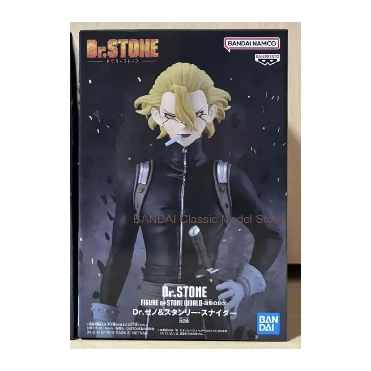 Bandai Banpresto Dr. Stone Anime Figur Stanley Snyder in Schwarz aus Kunststoff - Bild 4