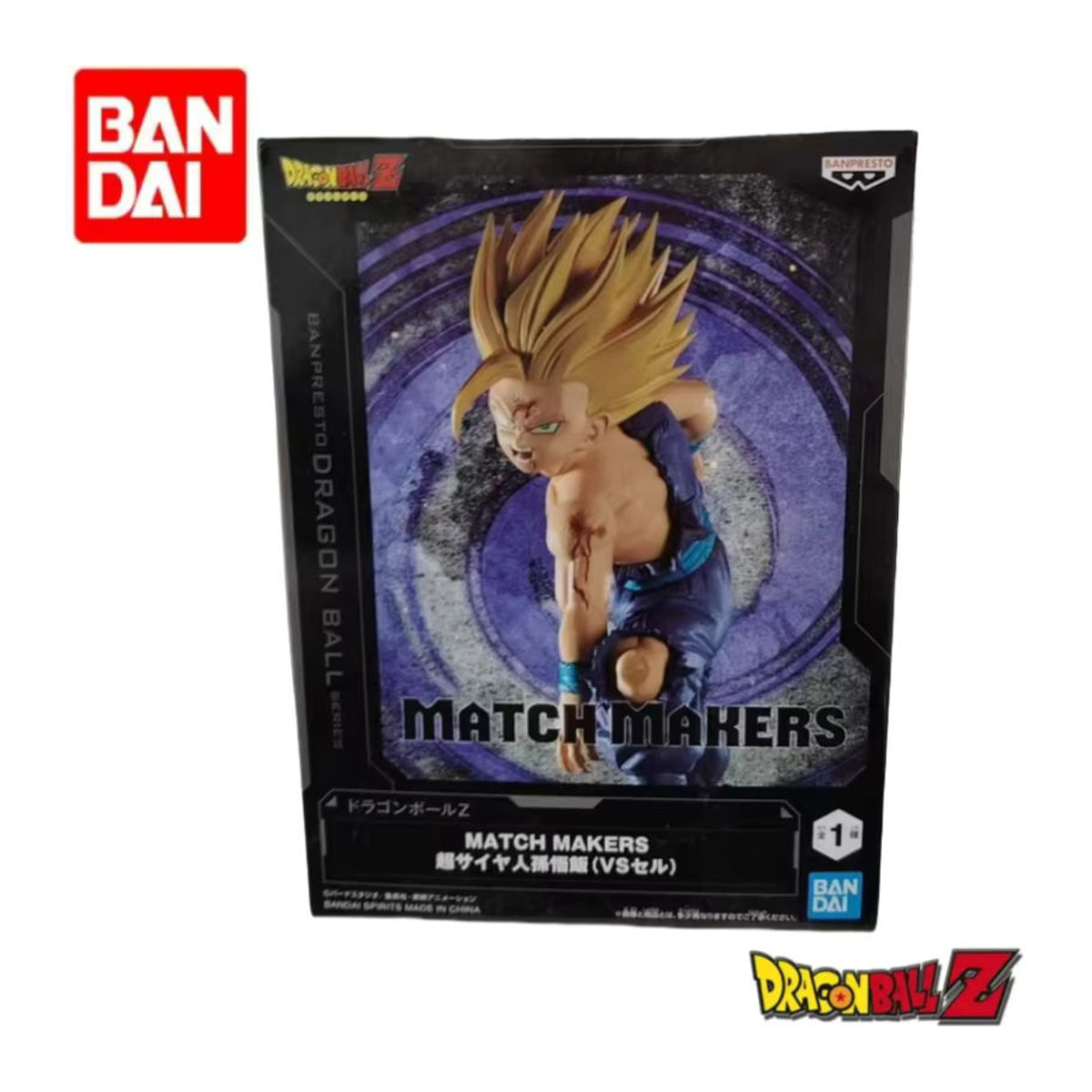 Bandai Banpresto Dragon Ball Son Gohan gegen Zelle Anime Figur aus Kunststoff, mehrfarbig - Bild 2
