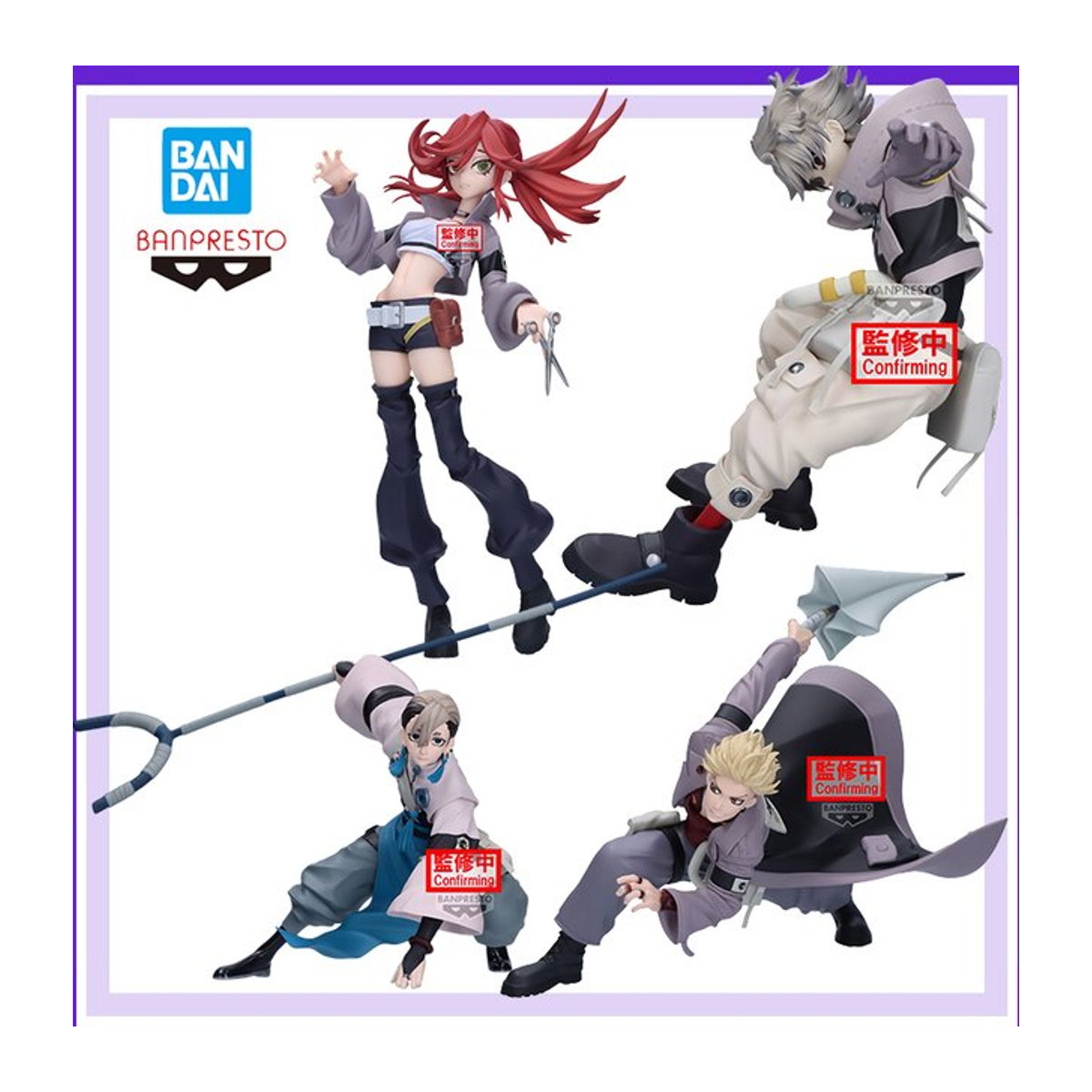 Bandai Banpresto Gachiakuta Vibration Stars Anime Actionfiguren Riyo Enjin Rudo Zanka mehrfarbig - Bild 1