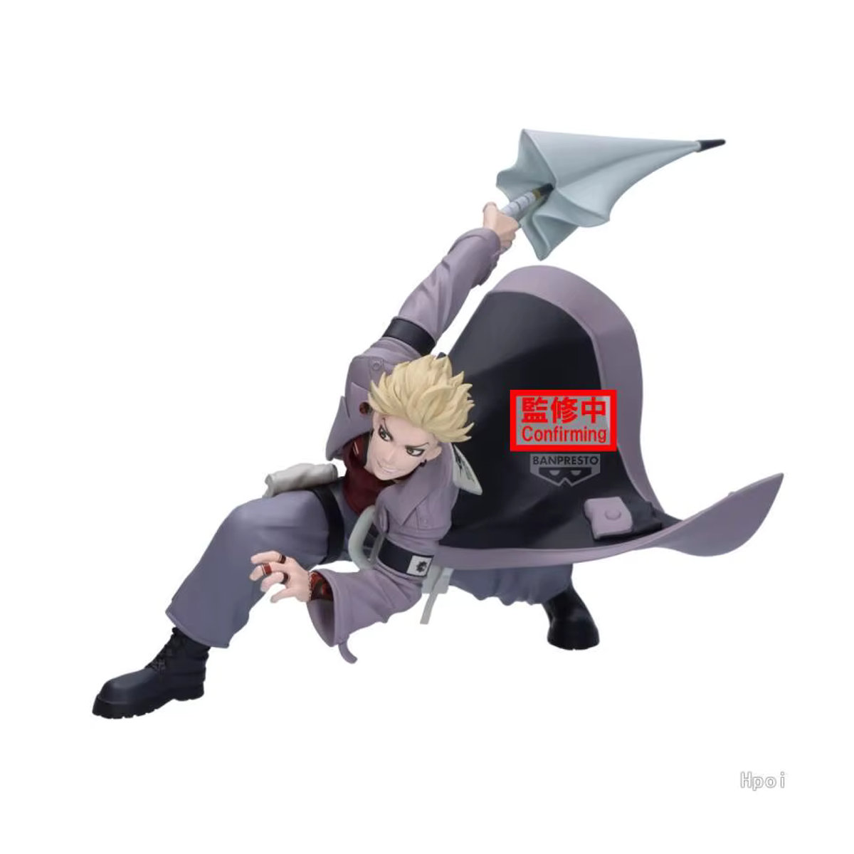 Bandai Banpresto Gachiakuta Vibration Stars Anime Actionfiguren Riyo Enjin Rudo Zanka mehrfarbig - Bild 3