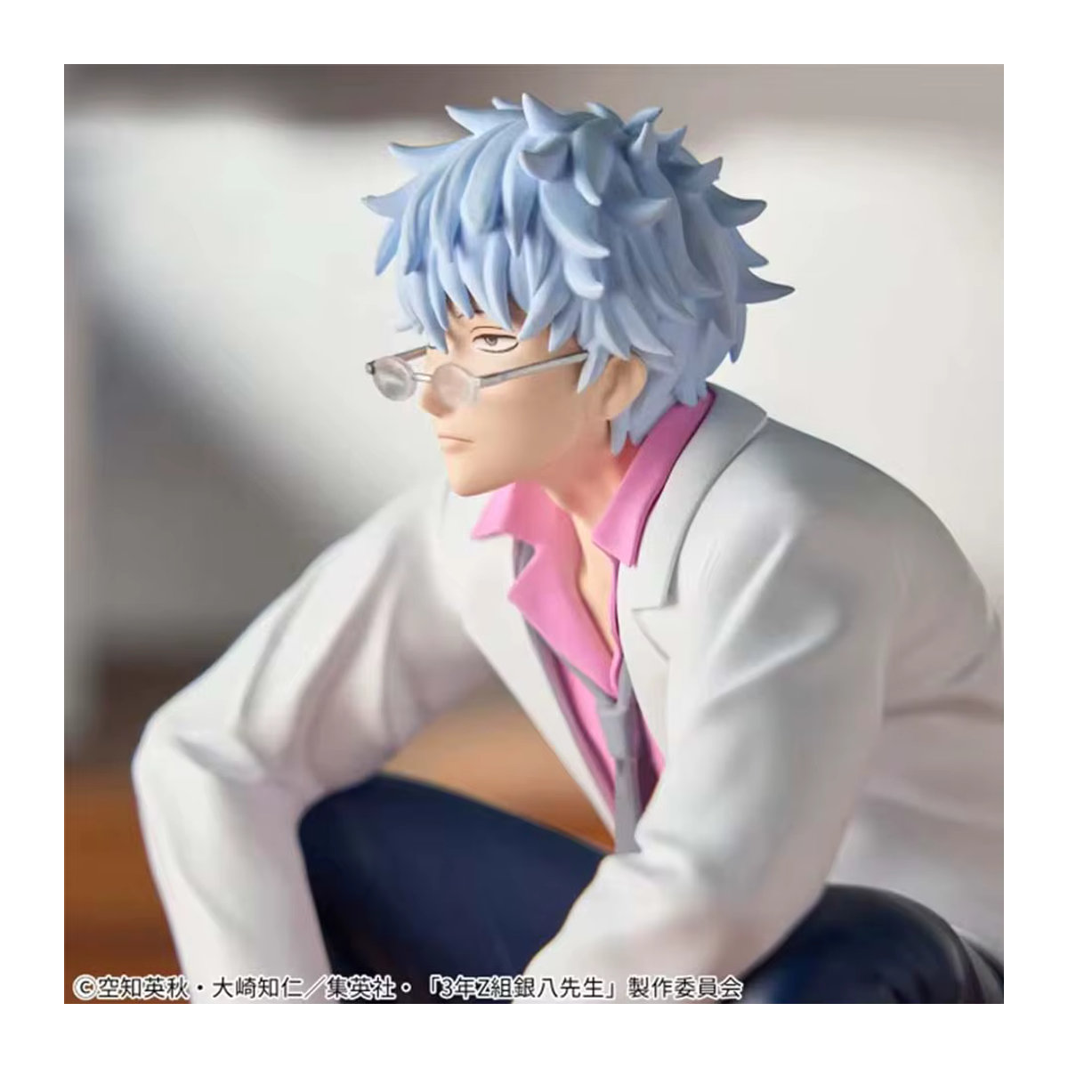 Bandai Banpresto Gintama Sakata Gintoki Anime PVC Figur in Mehrfarbig - Bild 2