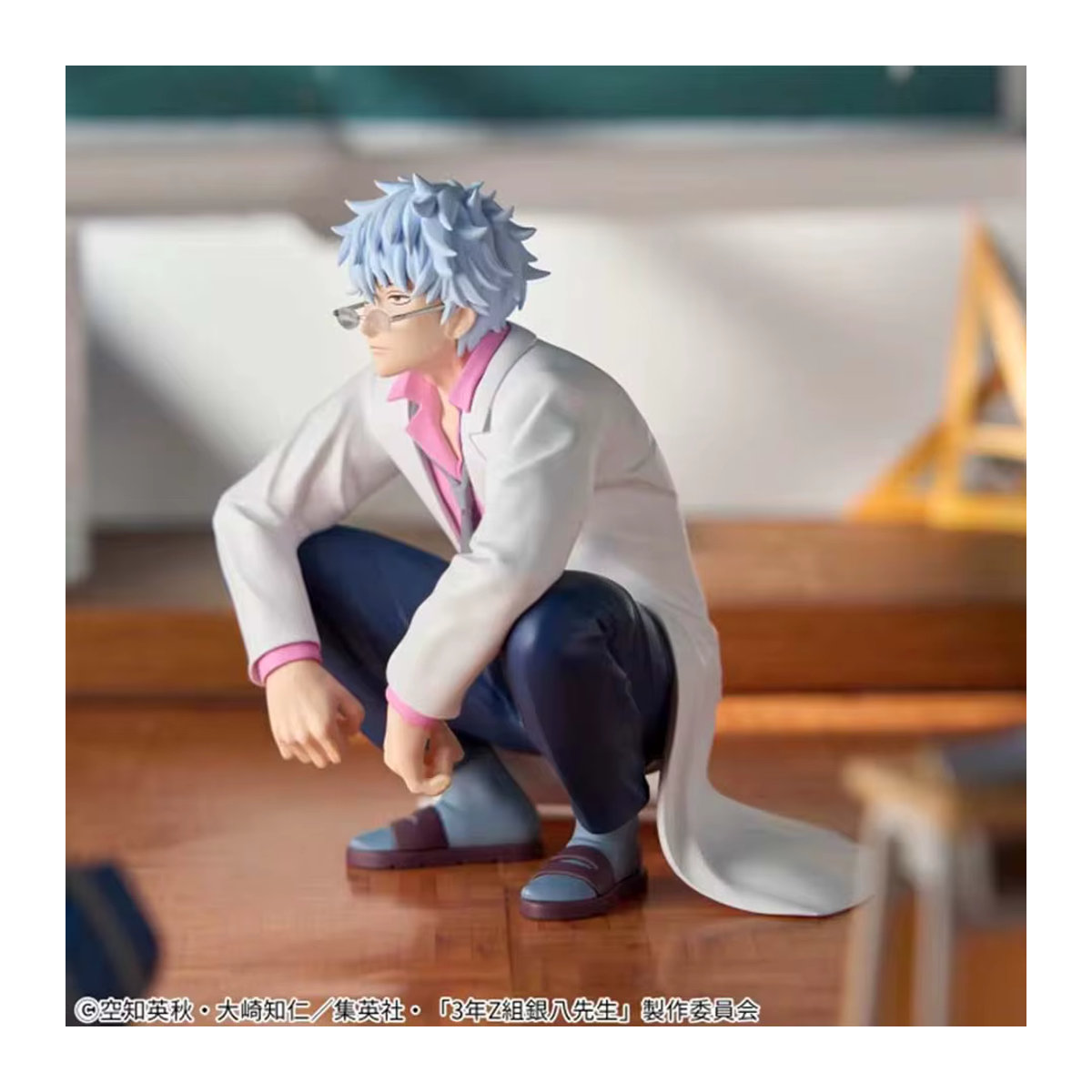 Bandai Banpresto Gintama Sakata Gintoki Anime PVC Figur in Mehrfarbig - Bild 3
