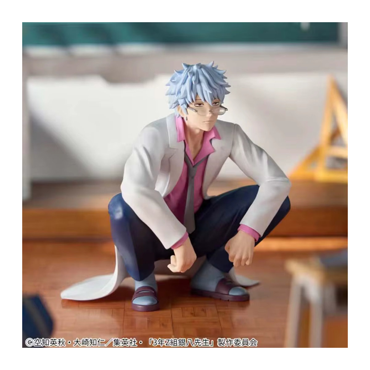 Bandai Banpresto Gintama Sakata Gintoki Anime PVC Figur in Mehrfarbig - Bild 4