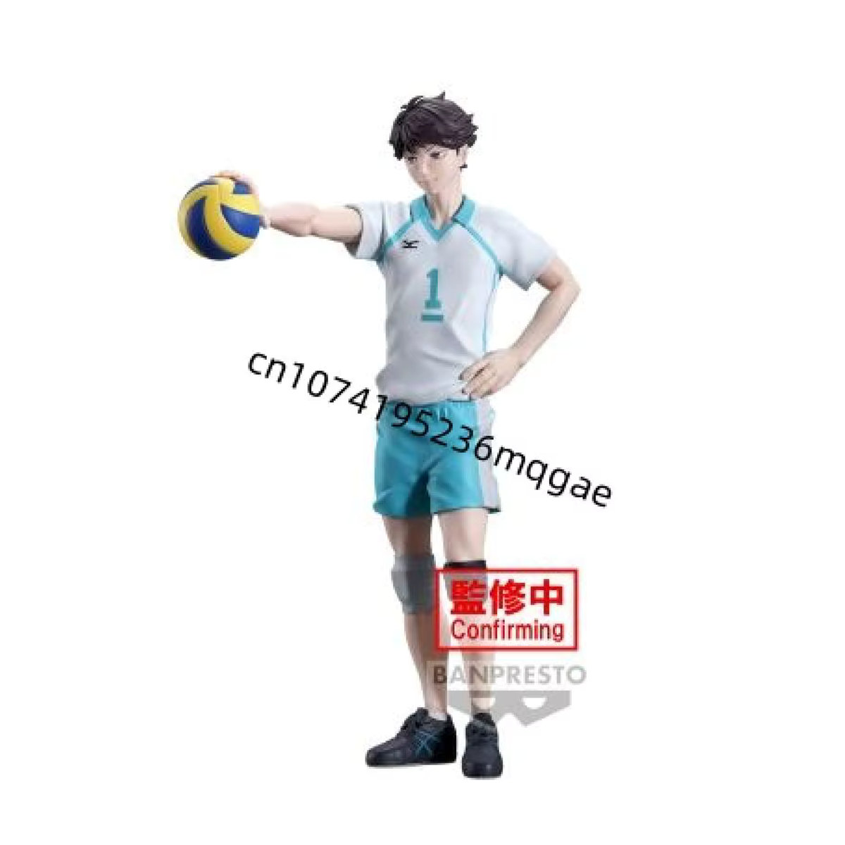 Bandai BANPRESTO Haikyuu Anime Action Figur Oikawa Tooru und Miya Atsumu Desktop Ornamente, mehrfarbig - Bild 1