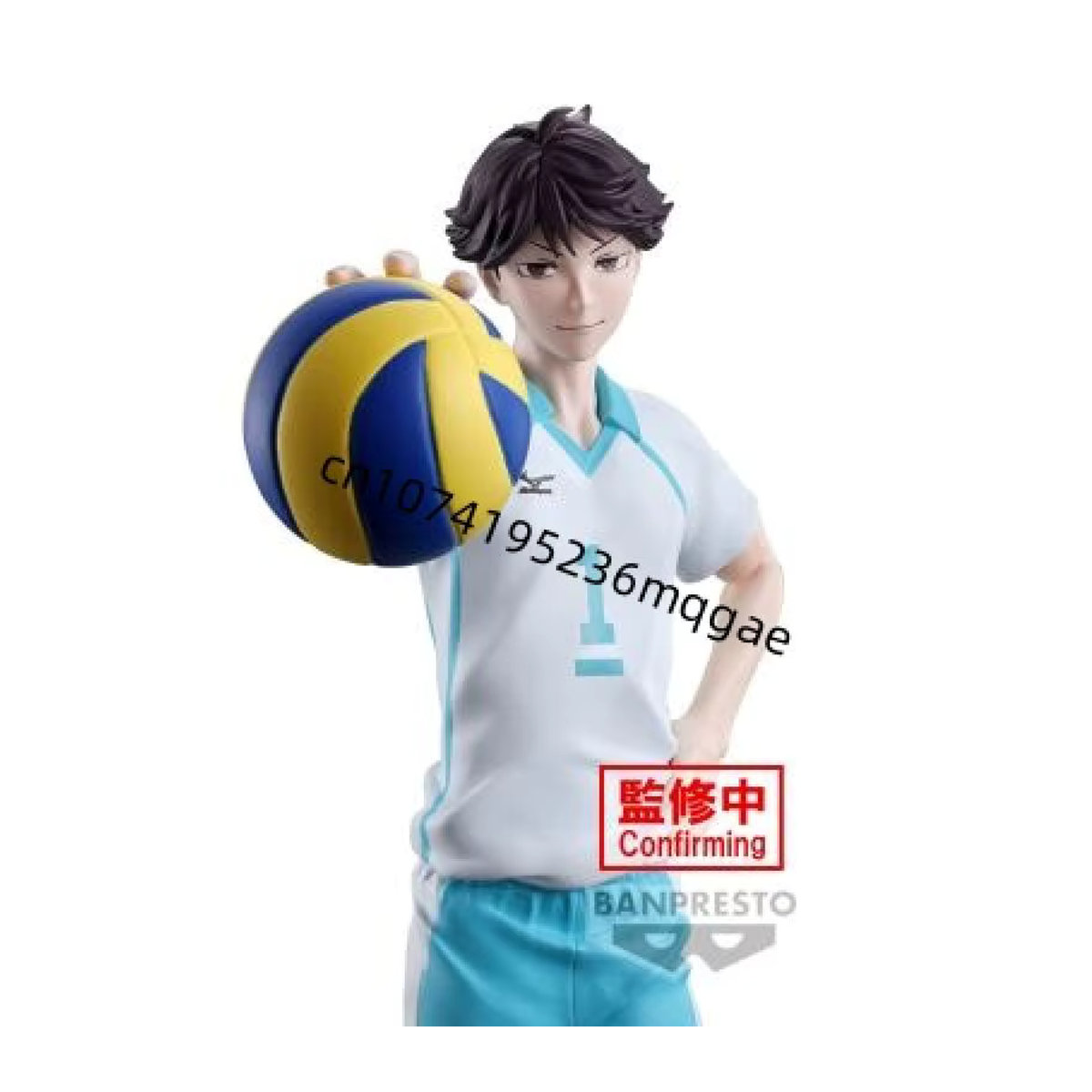 Bandai BANPRESTO Haikyuu Anime Action Figur Oikawa Tooru und Miya Atsumu Desktop Ornamente, mehrfarbig - Bild 2