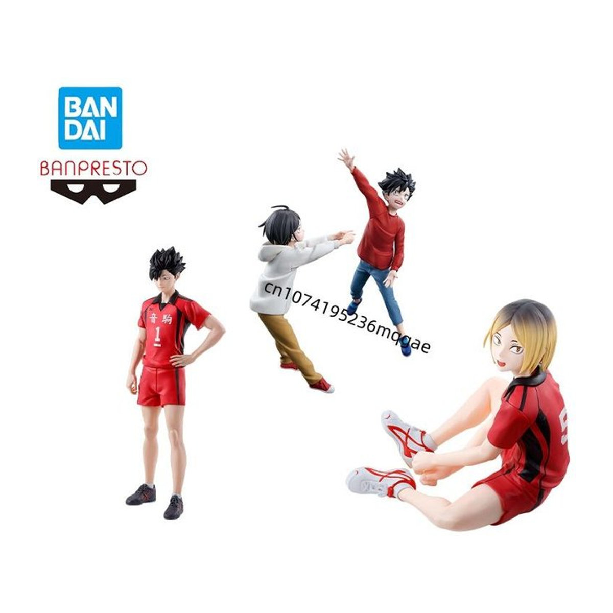Bandai BANPRESTO Haikyuu Anime Action Figuren Kuroo Tetsurou und Kozume Kenma Modell Sammlungen in Mehrfarbig - Bild 1