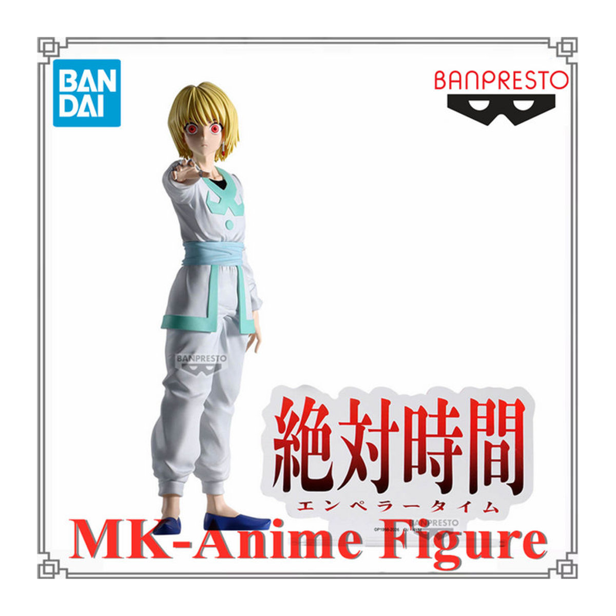BANDAI Banpresto Hunter x Hunter Kurapika Anime Actionfigur aus Kunststoff in Weiß - Bild 1