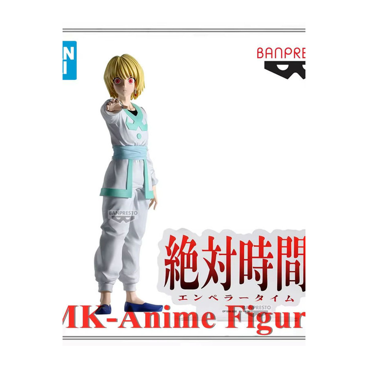 BANDAI Banpresto Hunter x Hunter Kurapika Anime Actionfigur aus Kunststoff in Weiß - Bild 3