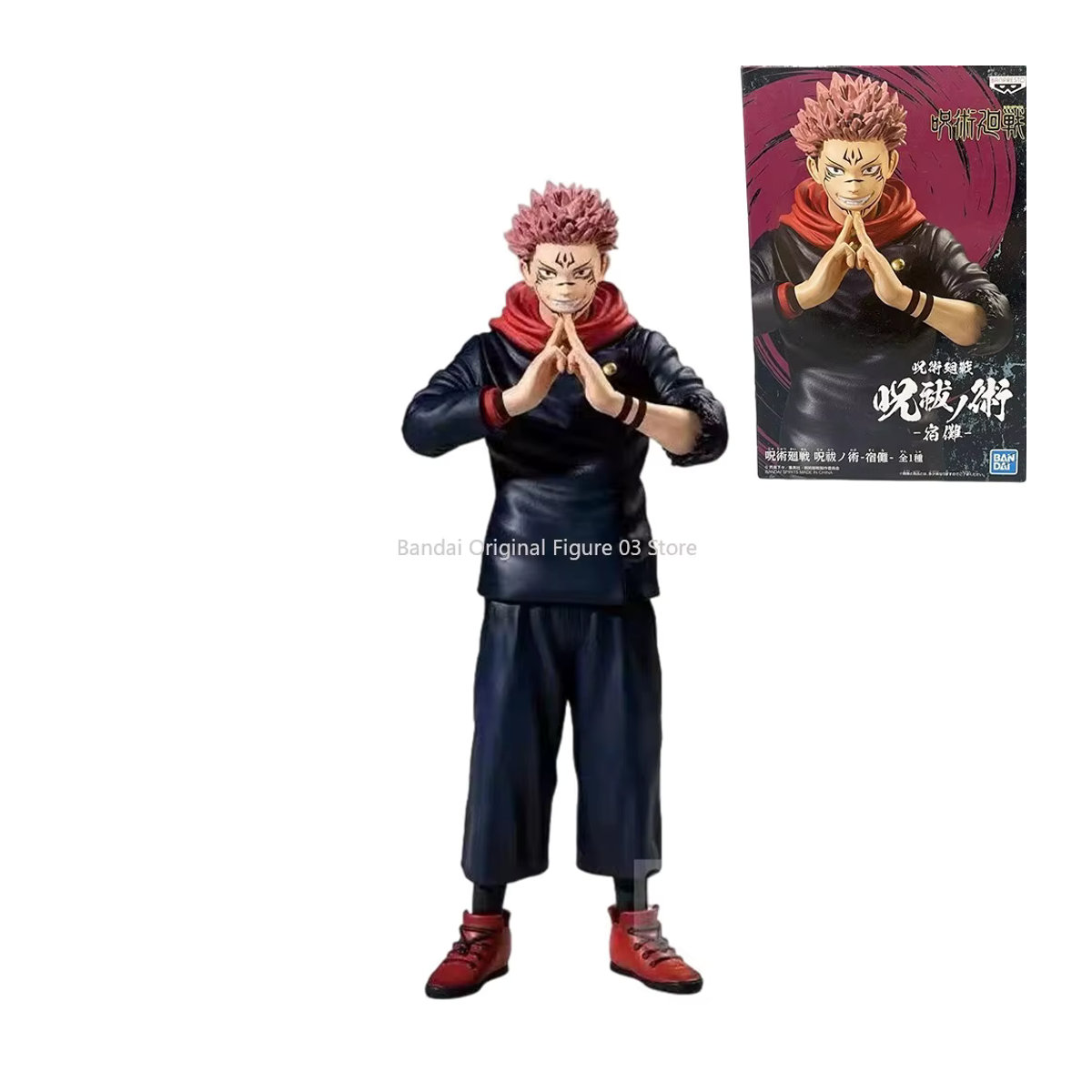 Bandai Banpresto Jujutsu Kaisen Anime Figur mehrfarbig aus Kunststoff - Bild 2
