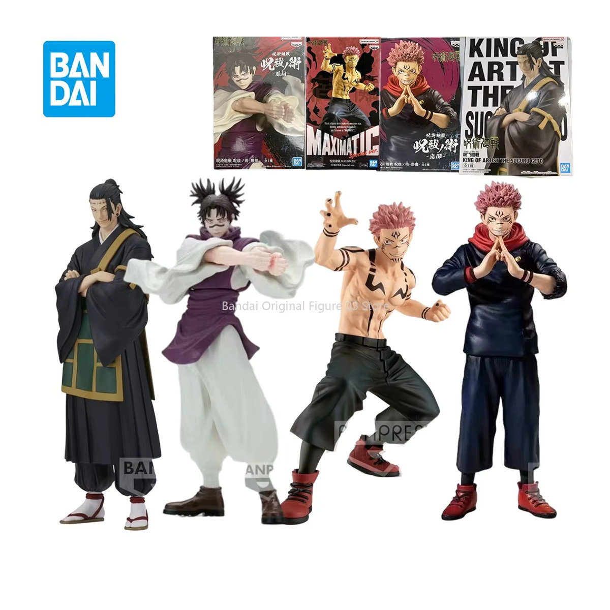 Bandai Banpresto Jujutsu Kaisen Anime Figur mehrfarbig aus Kunststoff - Bild 4