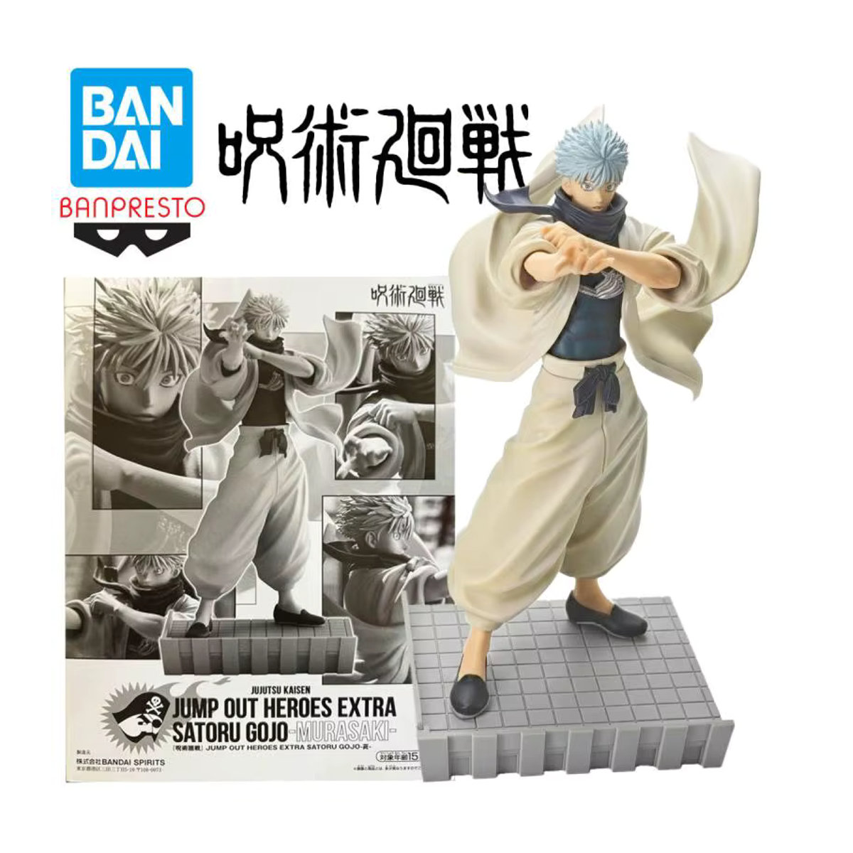 BANDAI BANPRESTO Jujutsu Kaisen Anime-Figuren Gojo Satoru und Itadori Yuji Actionfiguren in Weiß - Bild 6