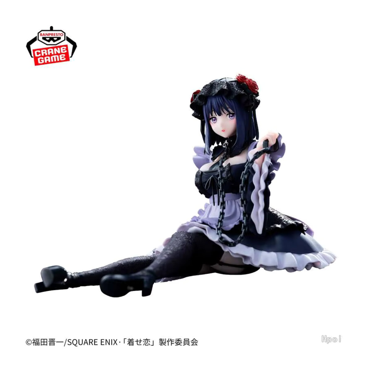 Bandai Banpresto My Dress-Up Darling Actionfigur Kitagawa Marin Kuroe in Schwarz, Höhe: 12 cm - Bild 4