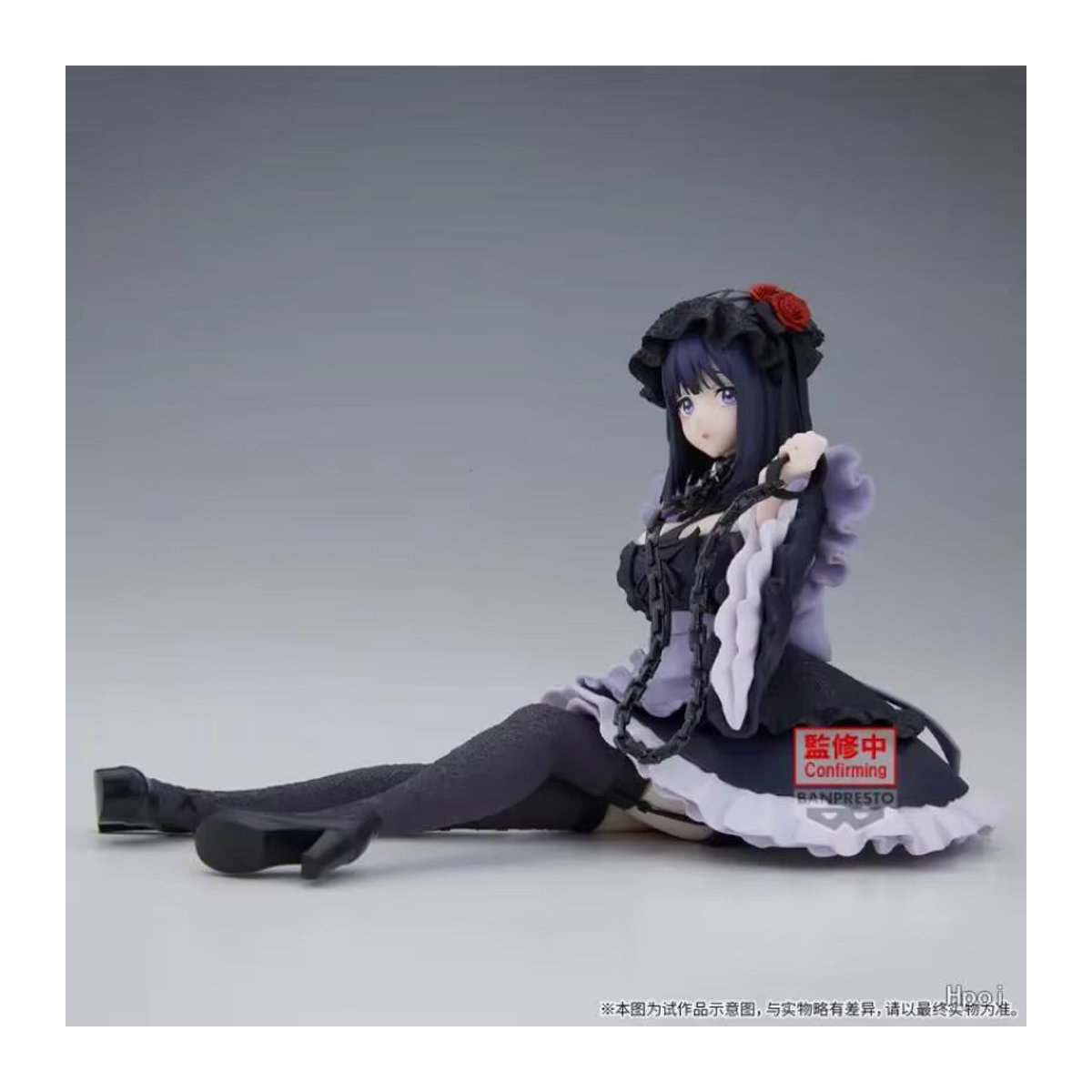 Bandai Banpresto My Dress-Up Darling Actionfigur Kitagawa Marin Kuroe in Schwarz, Höhe: 12 cm - Bild 5