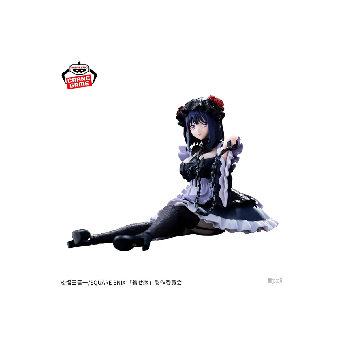 Bandai Banpresto My Dress-Up Darling Actionfigur Kitagawa Marin Kuroe in Schwarz, Höhe: 12 cm - Bild 6