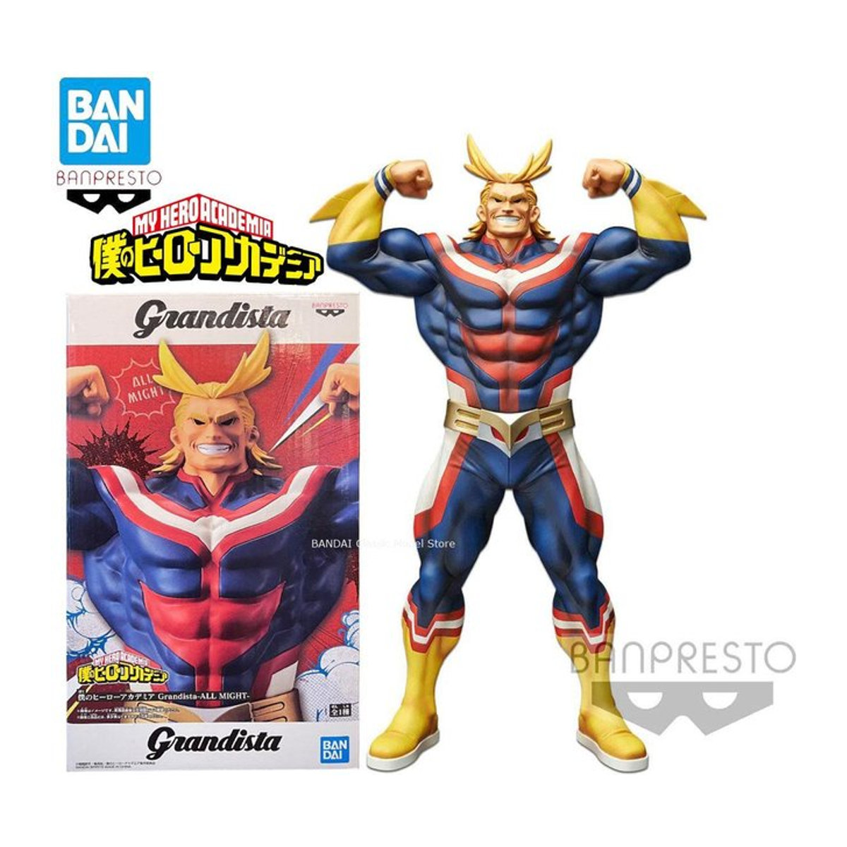 Bandai Banpresto My Hero Academia Grandista All Might Anime-Sammelfigur, mehrfarbig, Höhe: 28 cm - Bild 1