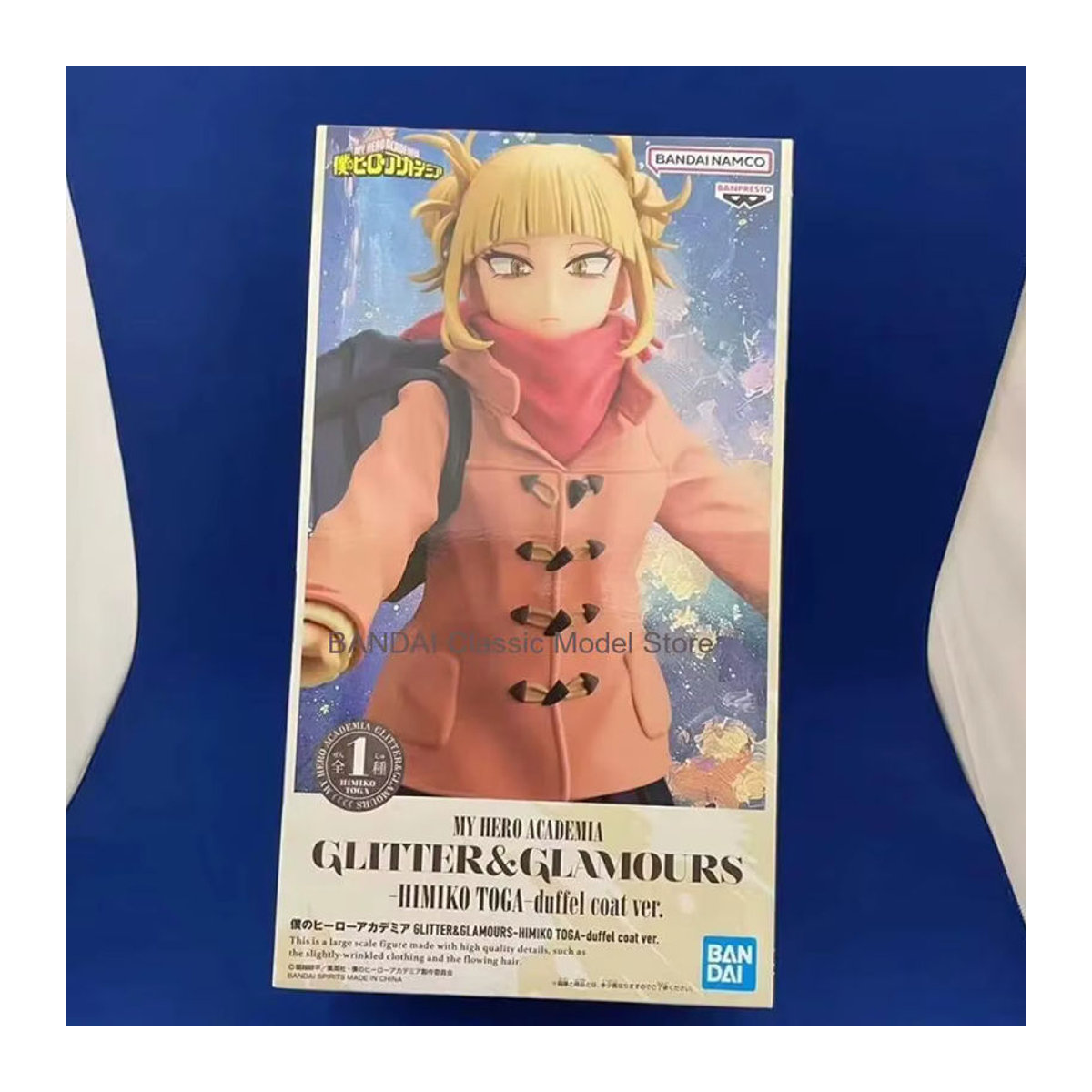 Bandai Banpresto My Hero Academia Himiko Toga Glitter & Glamours Anime Figur in Mehrfarbig - Bild 2