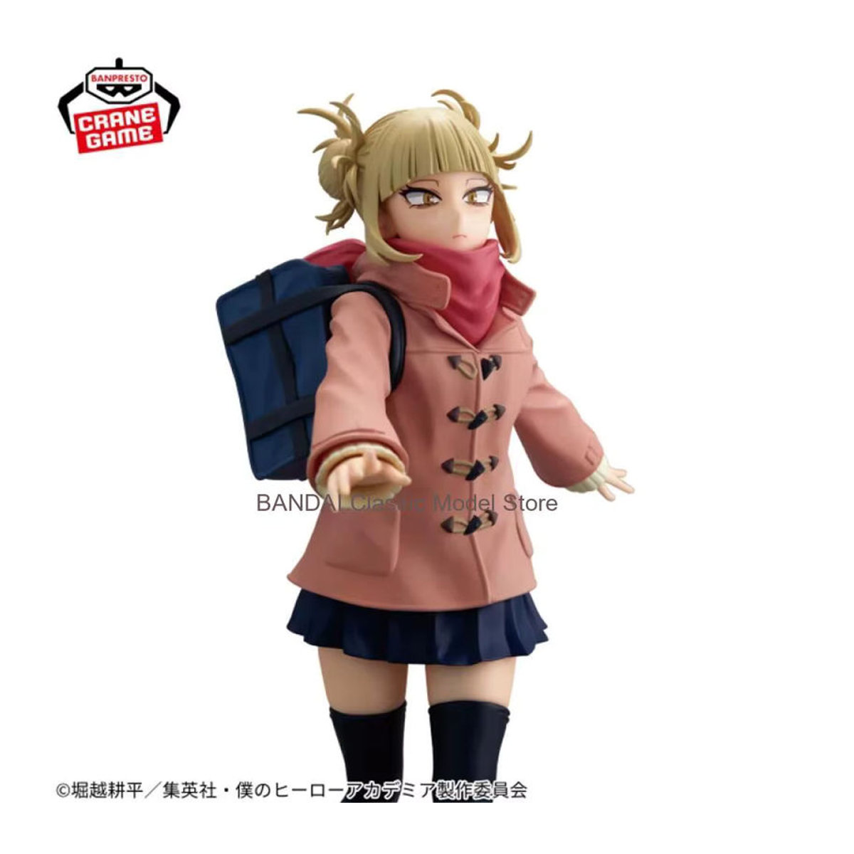 Bandai Banpresto My Hero Academia Himiko Toga Glitter & Glamours Anime Figur in Mehrfarbig - Bild 4