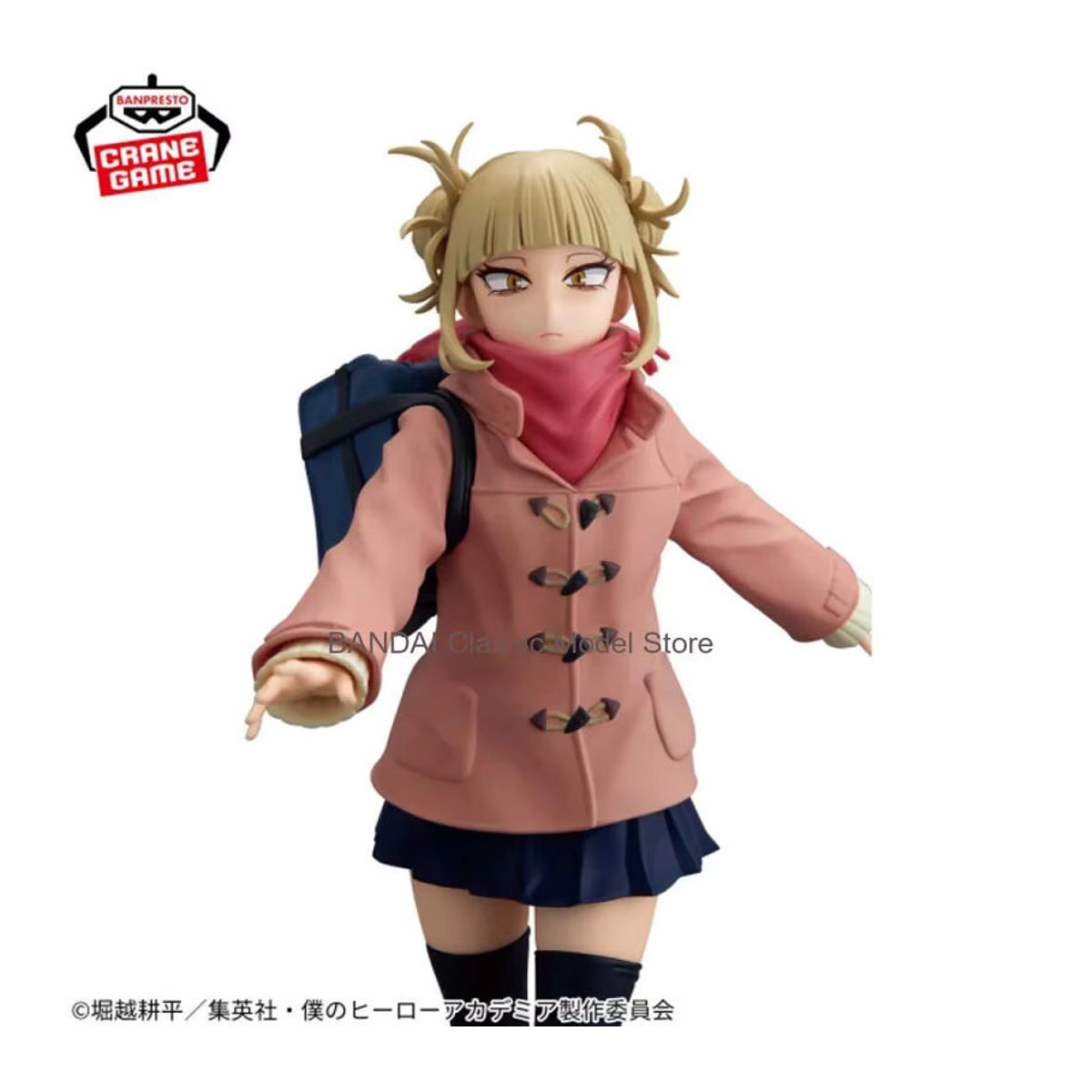Bandai Banpresto My Hero Academia Himiko Toga Glitter & Glamours Anime Figur in Mehrfarbig - Bild 5