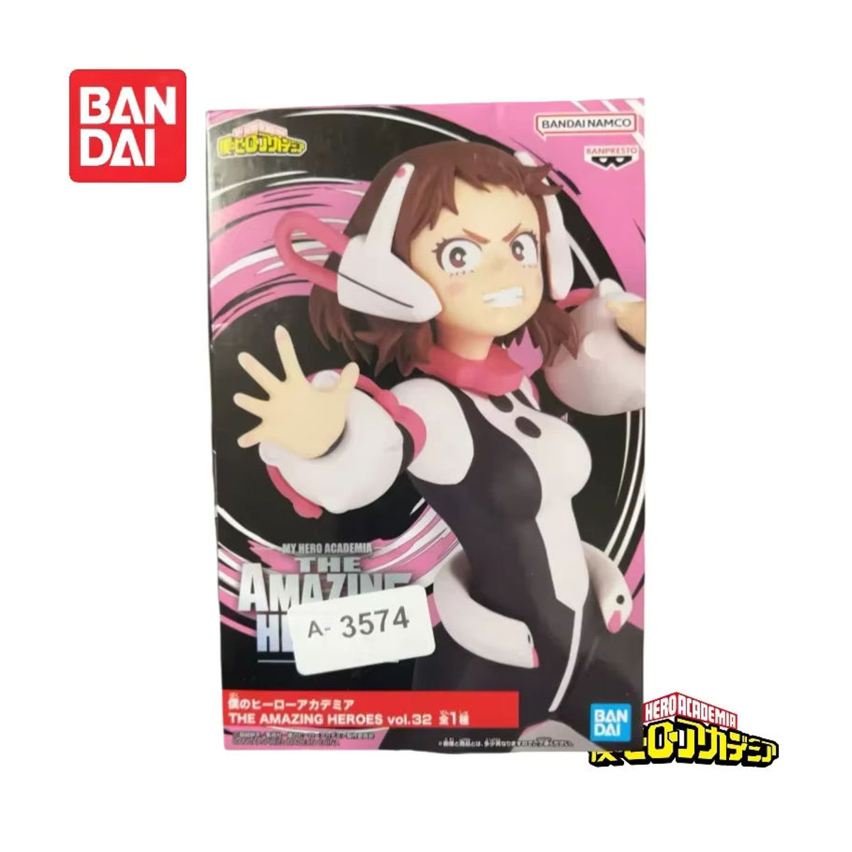 Bandai Banpresto My Hero Academia Ochaco Uraraka Actionfigur in Mehrfarbig - Bild 2
