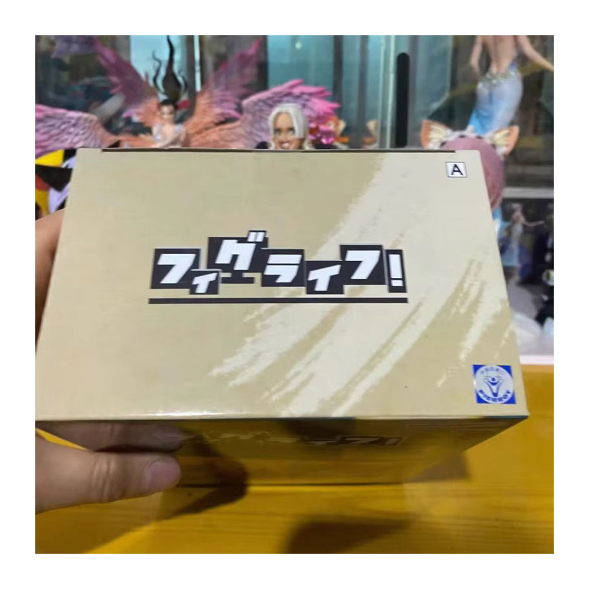 Bandai Banpresto Naruto Shippuden Hokage Action Figur in Beige aus Kunststoff - Bild 3