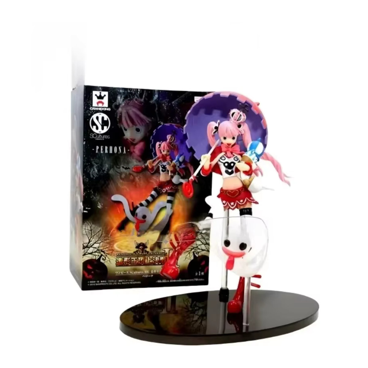Bandai Banpresto One Piece Anime Actionfigur Perona als Sammlermodell und Desktop-Ornament für Kinder, mehrfarbig - Bild 7