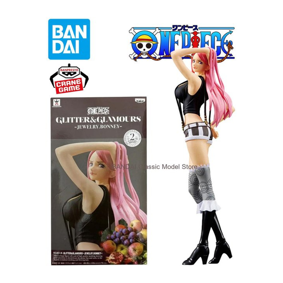 Bandai Banpresto One Piece Anime Figur Jewelry Bonney mehrfarbig - Bild 1