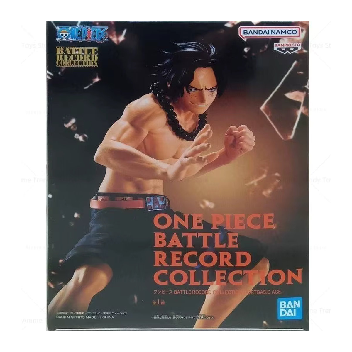 Bandai Banpresto One Piece BRC Portgas D. Ace & Whitebeard Pirates Anime Actionfigur in Mehrfarbig - Bild 4