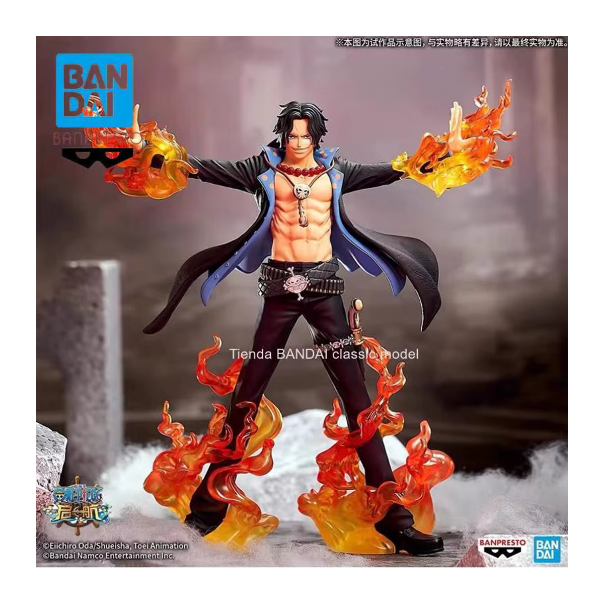 BANDAI BANPRESTO One Piece DXF Anime Sammelfiguren Ruffy Roronoa Zoro Ace Whitebeard Yonko mehrfarbig - Bild 3