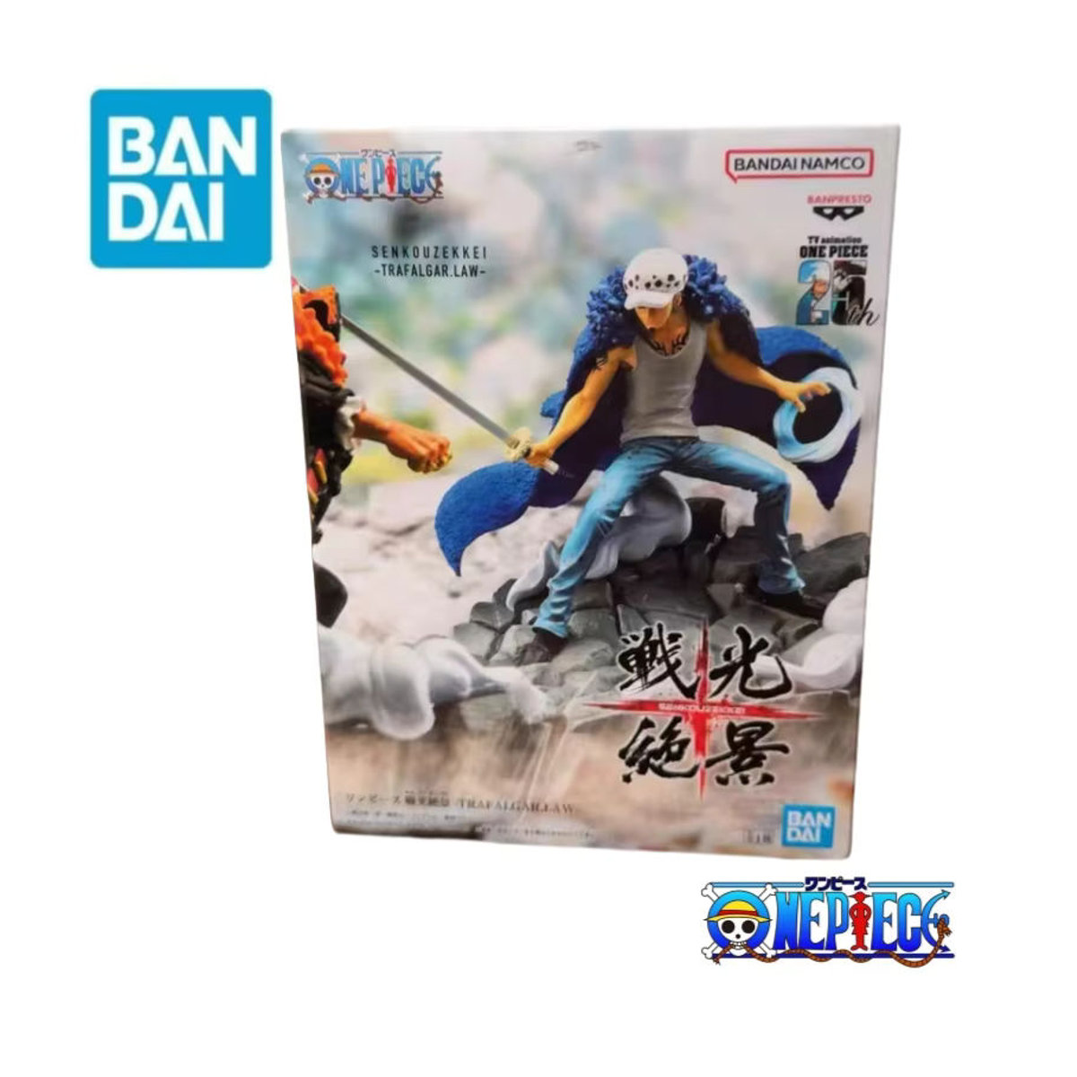 Bandai Banpresto One Piece Figurenmodell Marshall D Teach und Trafalgar D Water Law in Mehrfarbig - Bild 4