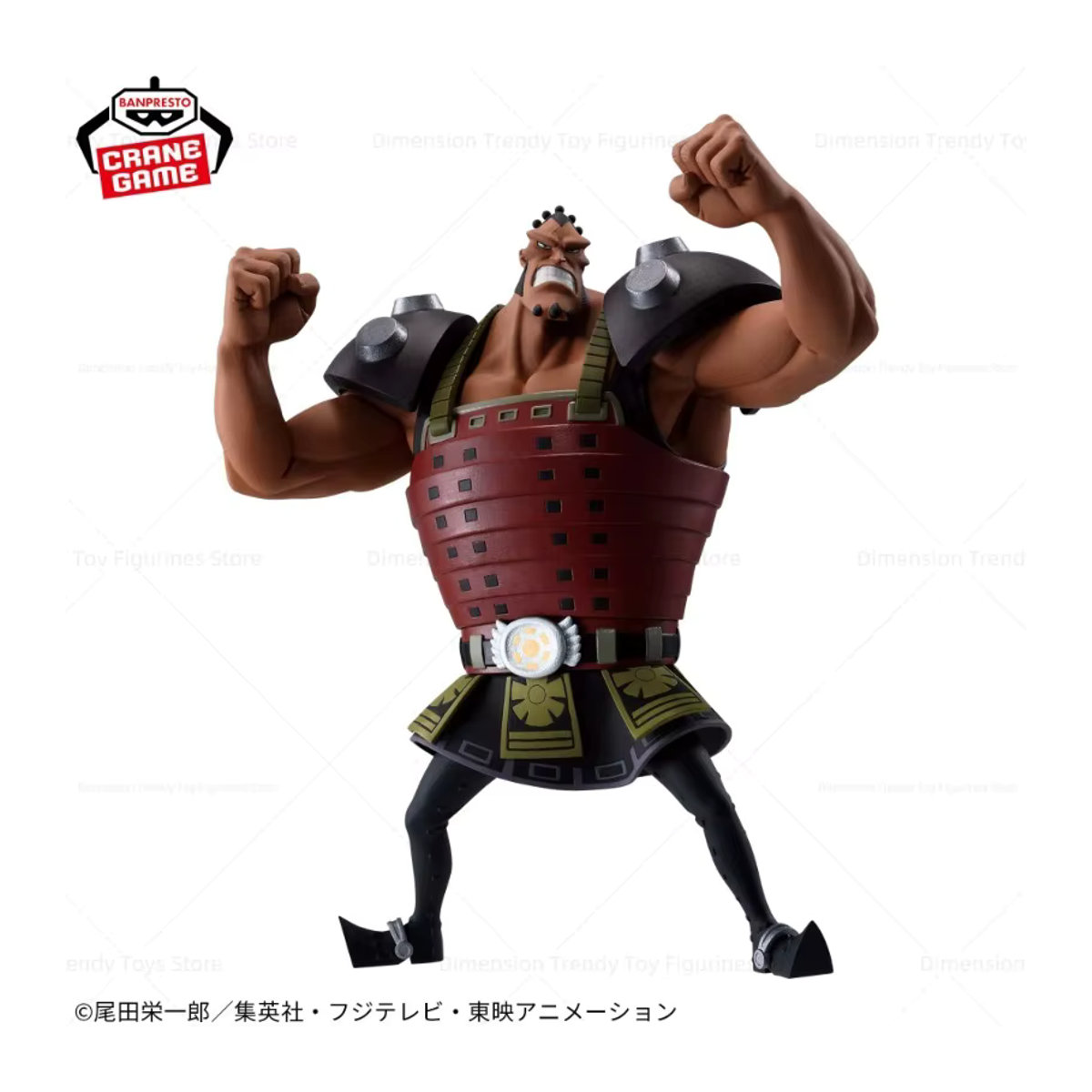 BANDAI Banpresto One Piece Grandista Anime Action Figures Mehrfarbig - Bild 3