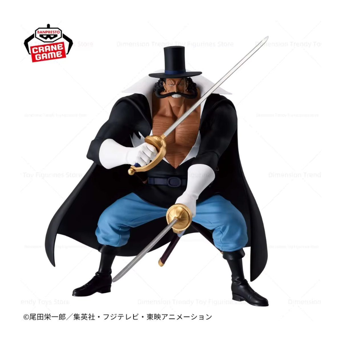 BANDAI Banpresto One Piece Grandista Anime Action Figures Mehrfarbig - Bild 4