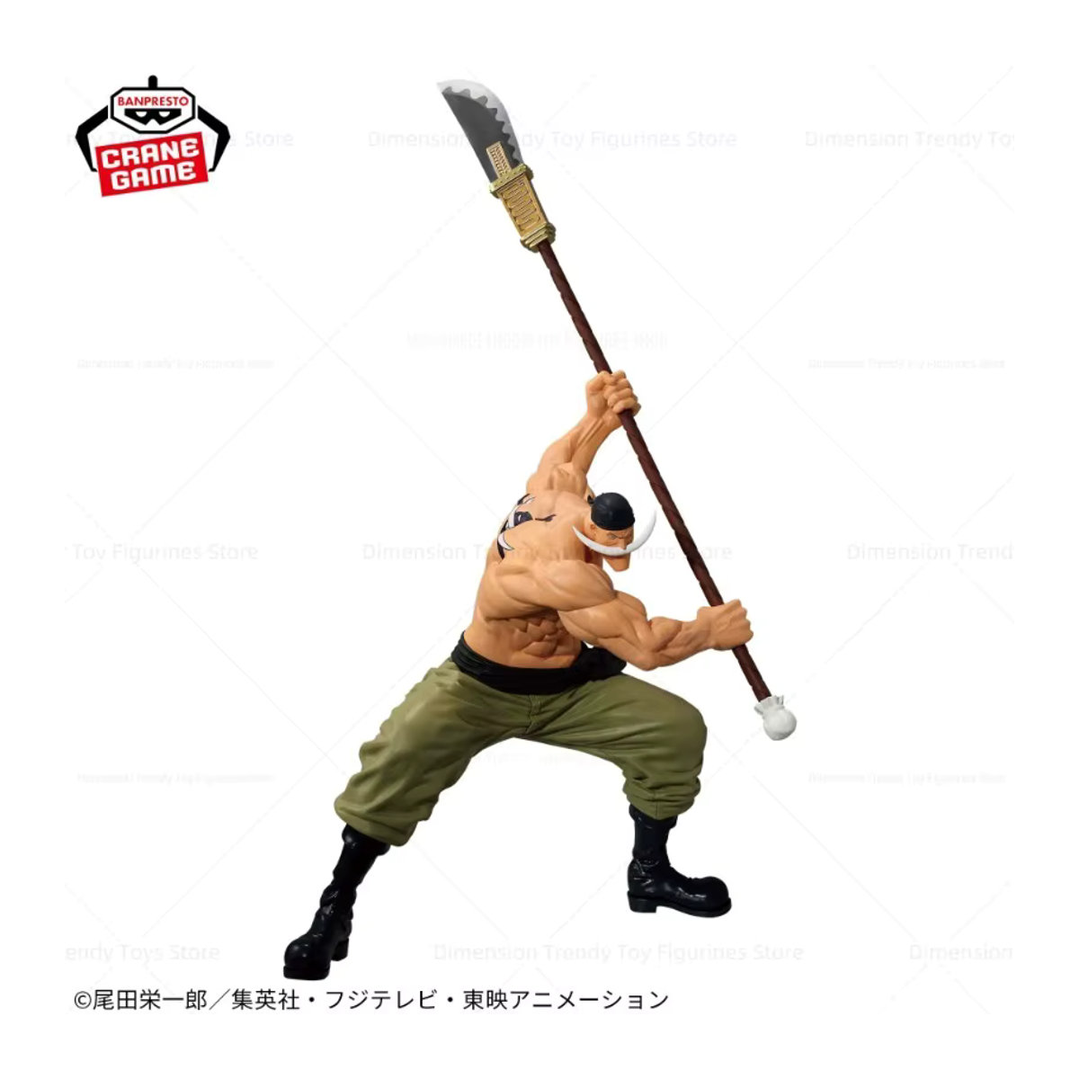 BANDAI Banpresto One Piece Grandista Anime Action Figures Mehrfarbig - Bild 5