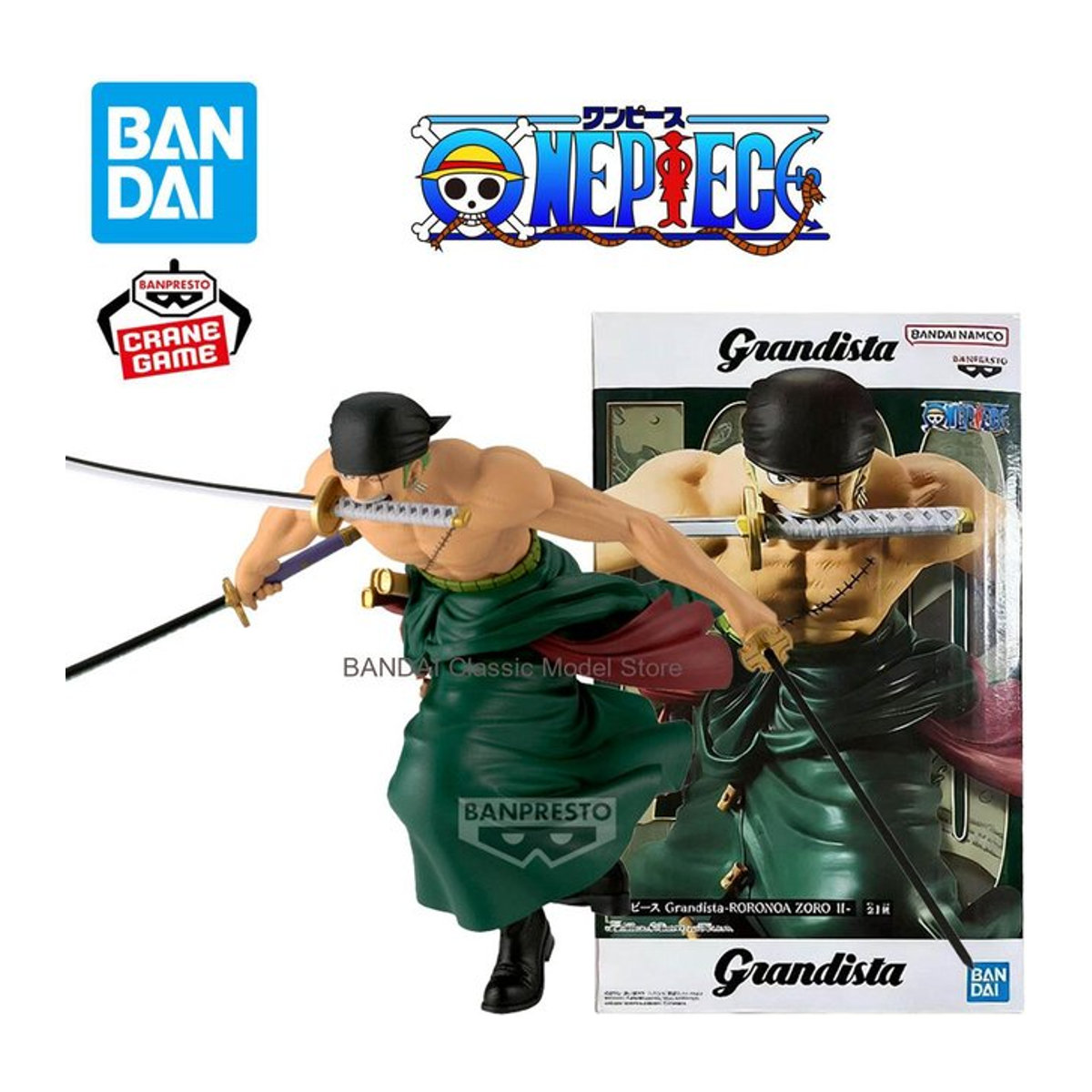Bandai Banpresto One Piece Grandista Roronoa Zoro II Anime Sammlerfigur aus Kunststoff, mehrfarbig - Bild 1